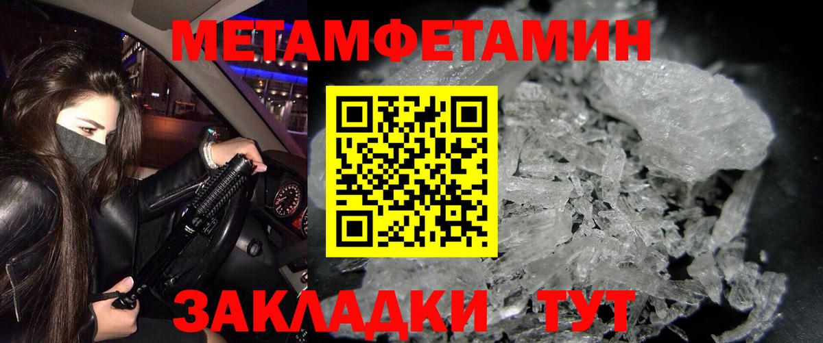 Донской  АМФ VHQ  дарк нет состав  Вход с VPN 