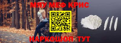 гидропоника Балашиха