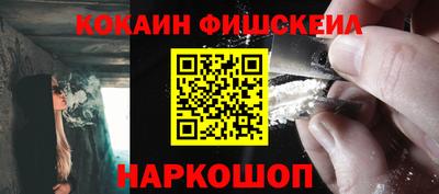 гидропоника Балашиха