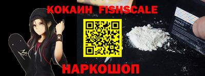 гидропоника Балашиха