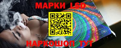 меф Балаково