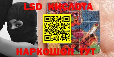 меф VHQ Балахна