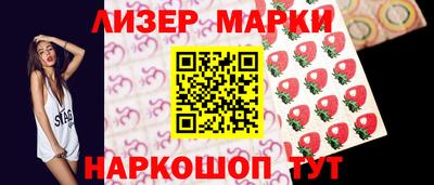 гидропоника Балашиха