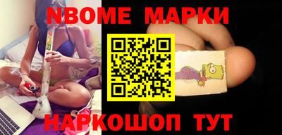 меф Балаково