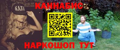 меф Балаково