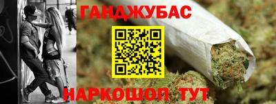 гидропоника Балашиха
