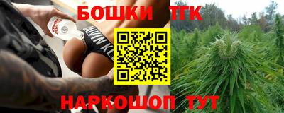 меф Балаково