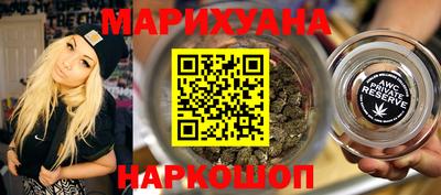 меф Балаково