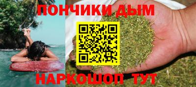 меф Балаково