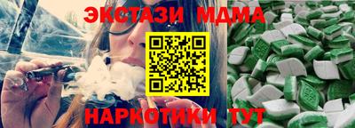 spice Иваново