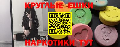 гидропоника Балашиха