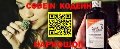 гидропоника Балашиха
