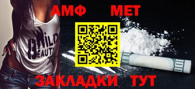 гидропоника Балашиха