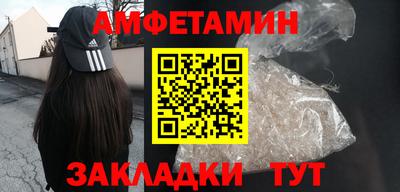 гидропоника Балашиха