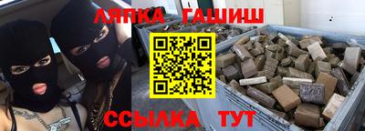меф Балаково