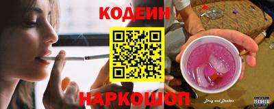 меф Балаково