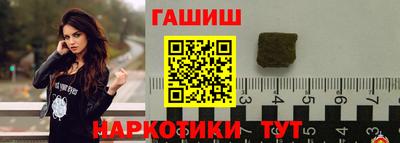 меф Балаково