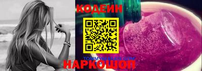 гидропоника Балашиха