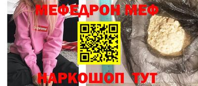 гидропоника Балашиха