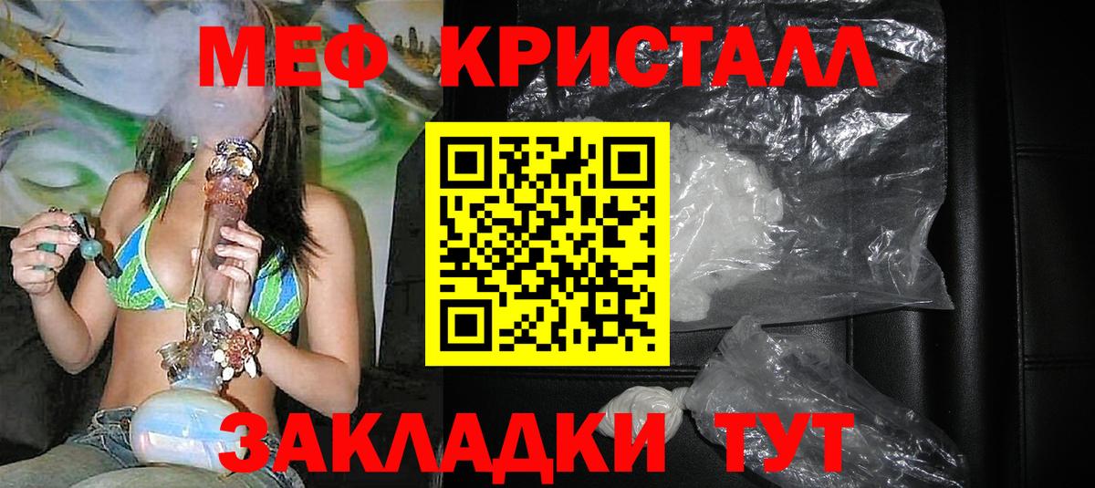 COCAIN Донской
